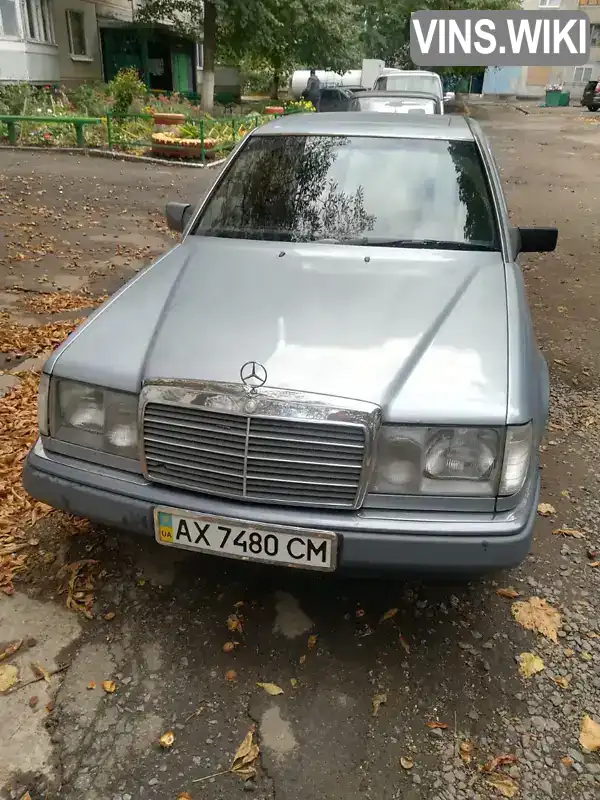 Седан Mercedes-Benz E-Class 1992 2.3 л. Ручна / Механіка обл. Харківська, Харків - Фото 1/17