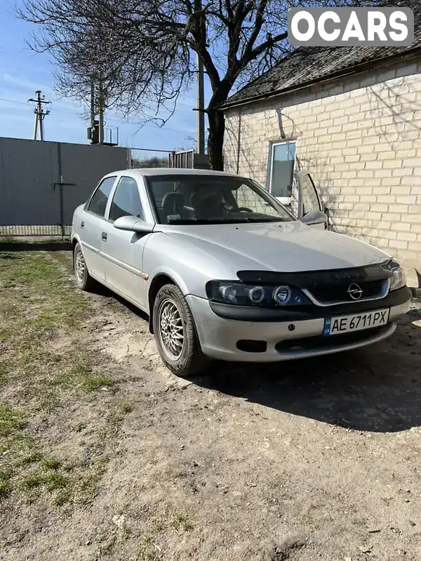 Седан Opel Vectra 1996 1.8 л. обл. Днепропетровская, Павлоград - Фото 1/13