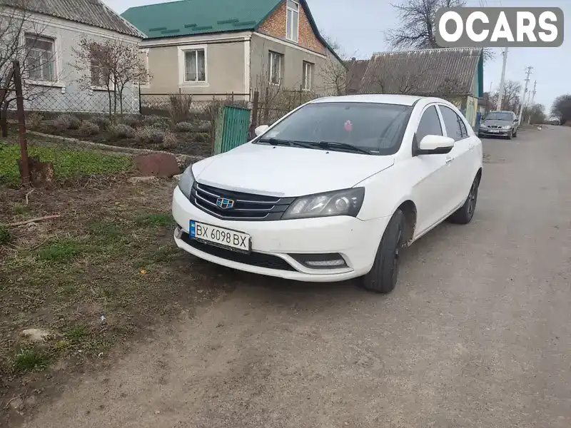 Седан Geely Emgrand 7 (EC7) 2016 1.5 л. Ручная / Механика обл. Хмельницкая, Староконстантинов - Фото 1/10