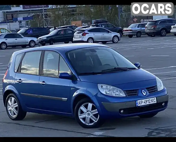 Хетчбек Renault Megane 2004 1.6 л. Ручна / Механіка обл. Запорізька, Запоріжжя - Фото 1/11