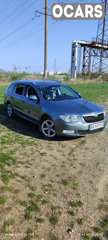 Універсал Skoda Superb 2010 1.97 л. Ручна / Механіка обл. Миколаївська, Южноукраїнськ - Фото 1/21