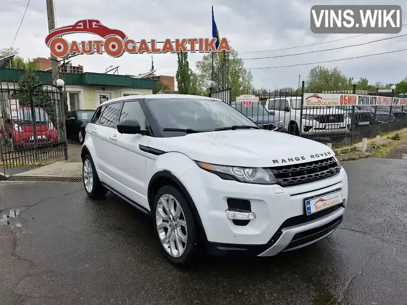 Внедорожник / Кроссовер Land Rover Range Rover Evoque 2013 2 л. Автомат обл. Николаевская, Николаев - Фото 1/21