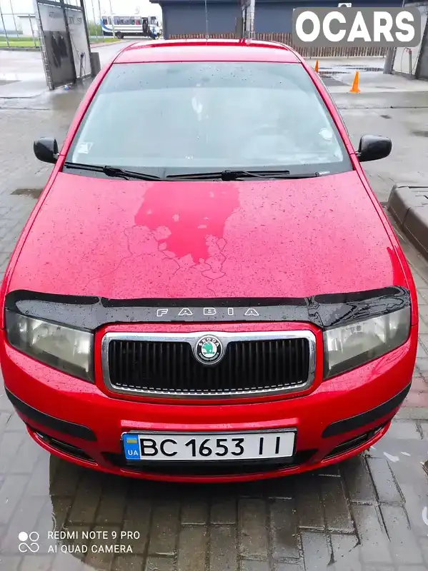 Універсал Skoda Fabia 2006 1.2 л. Ручна / Механіка обл. Львівська, Жовква - Фото 1/21