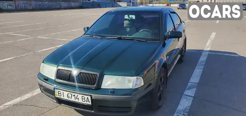 Лифтбек Skoda Octavia 2002 1.8 л. Ручная / Механика обл. Полтавская, Полтава - Фото 1/21