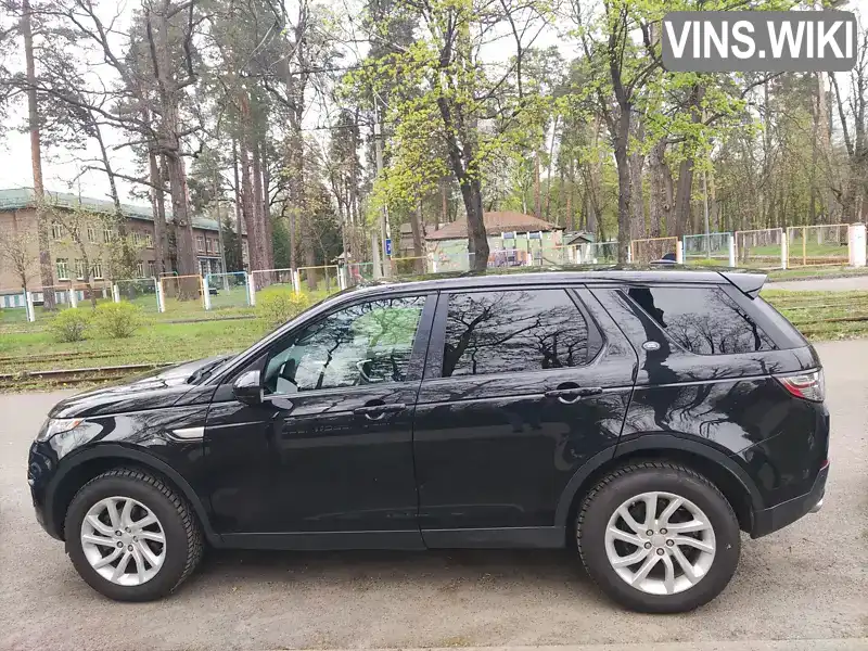 Внедорожник / Кроссовер Land Rover Discovery Sport 2015 2 л. Автомат обл. Киевская, Киев - Фото 1/21