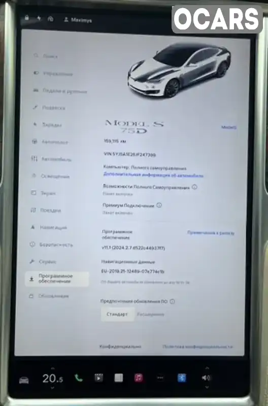 5YJSA1E26JF247399 Tesla Model S 2018 Ліфтбек  Фото 6