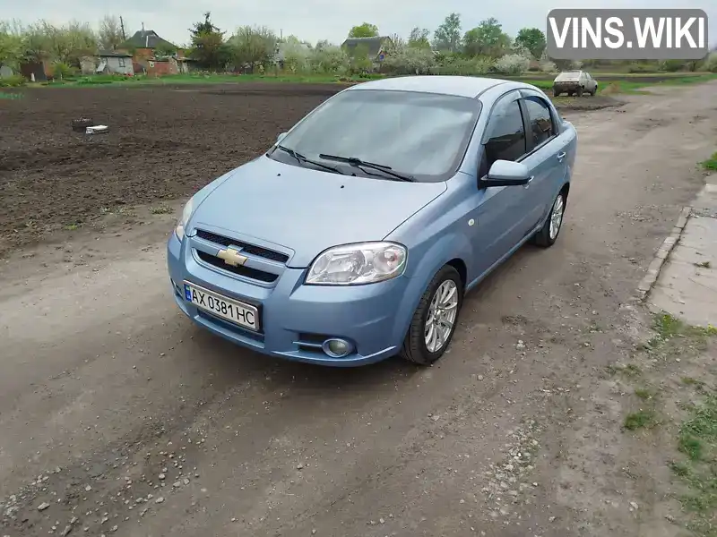 Седан Chevrolet Aveo 2008 1.6 л. Автомат обл. Харківська, Золочів - Фото 1/21