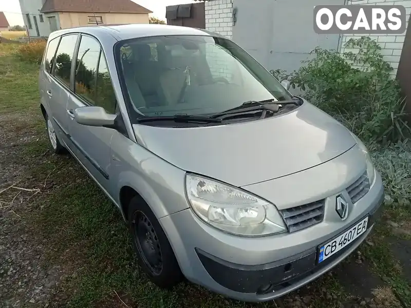 Мінівен Renault Grand Scenic 2004 1.5 л. Ручна / Механіка обл. Чернігівська, Бобровиця - Фото 1/19