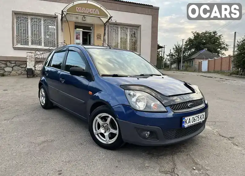 Хэтчбек Ford Fiesta 2006 1.39 л. Автомат обл. Киевская, Белая Церковь - Фото 1/9