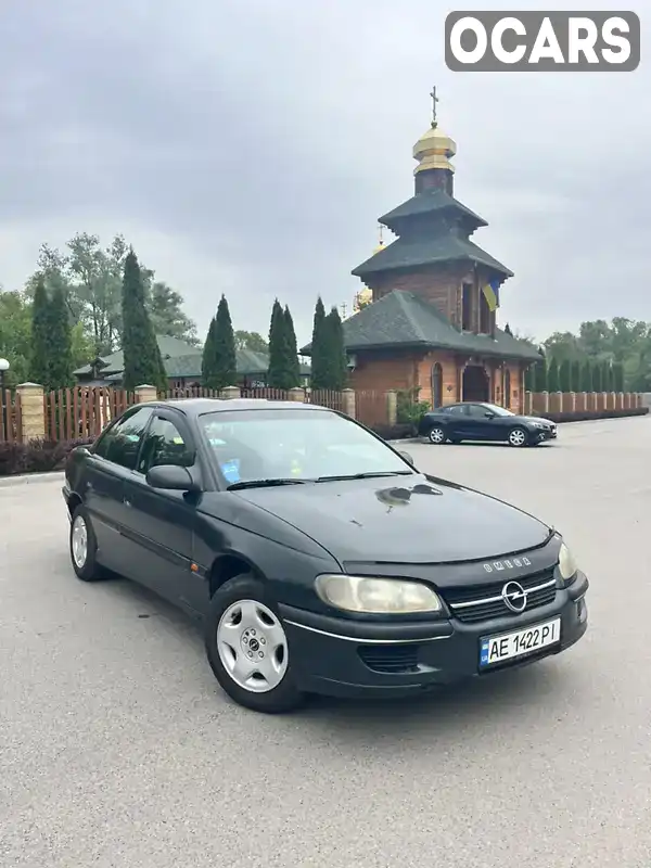 Седан Opel Omega 1996 2 л. Ручна / Механіка обл. Дніпропетровська, Дніпро (Дніпропетровськ) - Фото 1/21