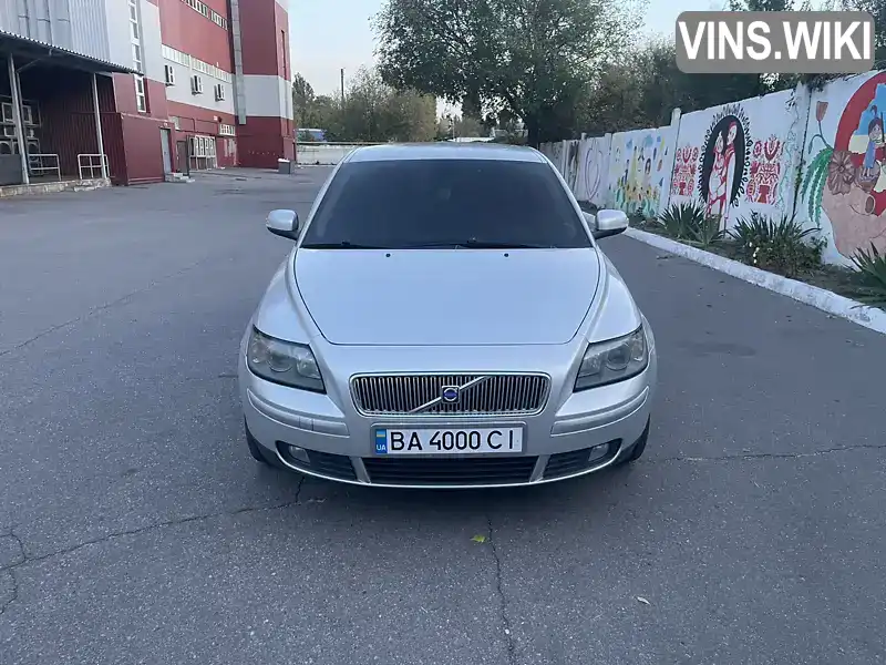 Універсал Volvo V50 2007 2 л. Ручна / Механіка обл. Кіровоградська, Світловодськ - Фото 1/15