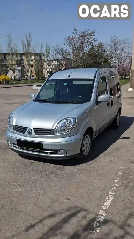 Мінівен Renault Kangoo 2007 1.6 л. Автомат обл. Дніпропетровська, Кривий Ріг - Фото 1/11