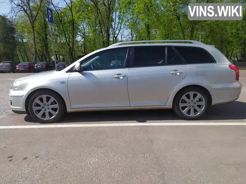 Універсал Toyota Avensis 2007 2.23 л. Ручна / Механіка обл. Полтавська, Кременчук - Фото 1/21