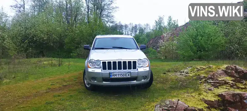 Позашляховик / Кросовер Jeep Grand Cherokee 2007 2.99 л. Автомат обл. Житомирська, Коростень - Фото 1/21