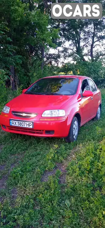 Седан Chevrolet Aveo 2005 1.5 л. Ручна / Механіка обл. Харківська, Нова Водолага - Фото 1/18