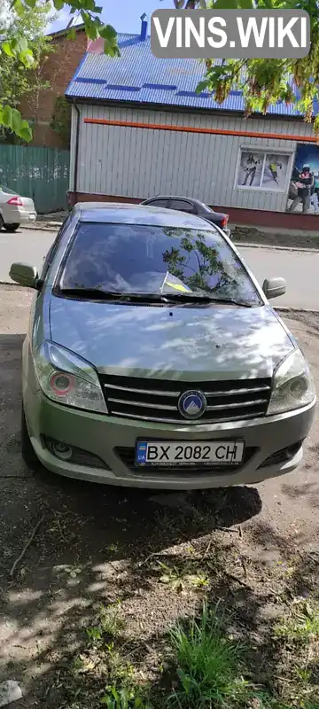 Хетчбек Geely MK-2 2011 1.5 л. Ручна / Механіка обл. Хмельницька, Кам'янець-Подільський - Фото 1/15