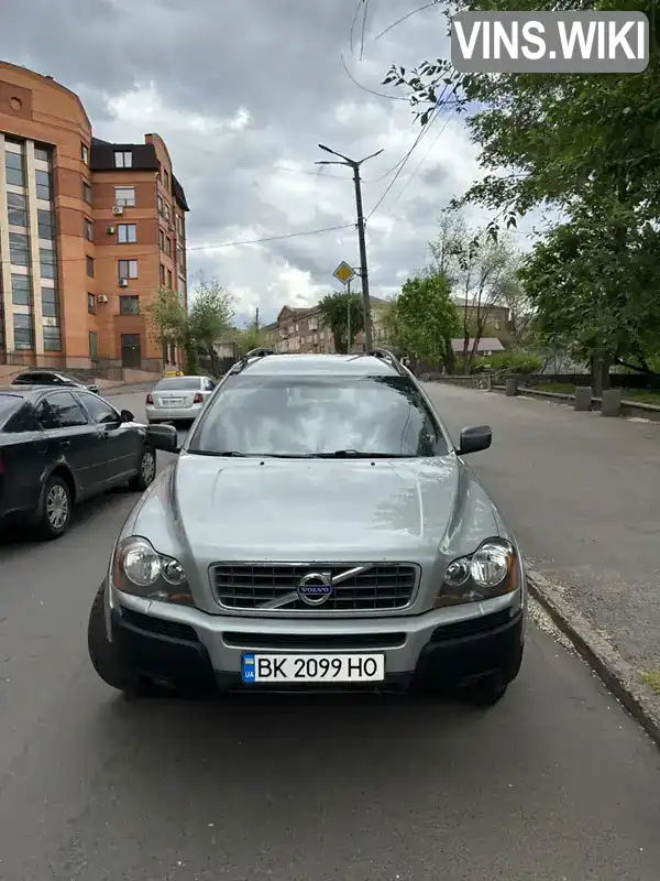 Внедорожник / Кроссовер Volvo XC90 2003 2.4 л. Автомат обл. Днепропетровская, Кривой Рог - Фото 1/8