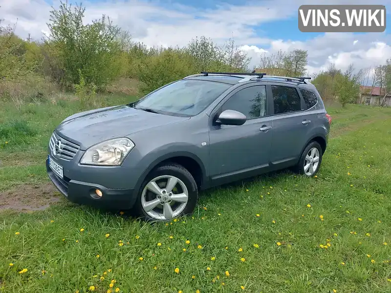 Позашляховик / Кросовер Nissan Qashqai+2 2009 1.5 л. Ручна / Механіка обл. Тернопільська, Тернопіль - Фото 1/21