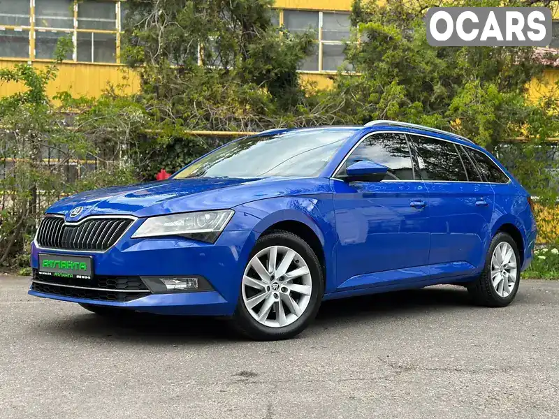 Універсал Skoda Superb 2018 2 л. Автомат обл. Одеська, Одеса - Фото 1/21