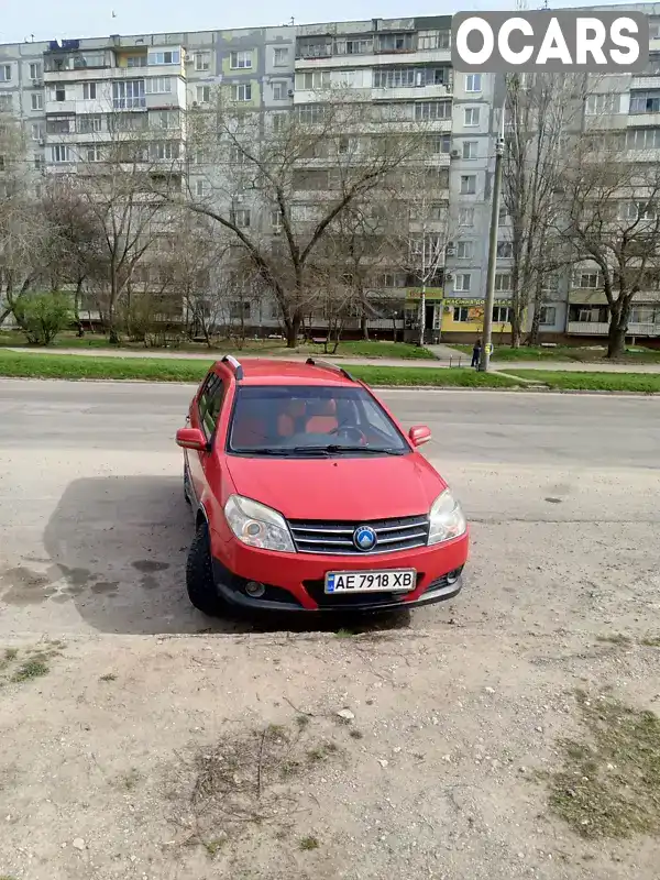 Хетчбек Geely MK Cross 2013 1.5 л. Ручна / Механіка обл. Запорізька, Запоріжжя - Фото 1/7