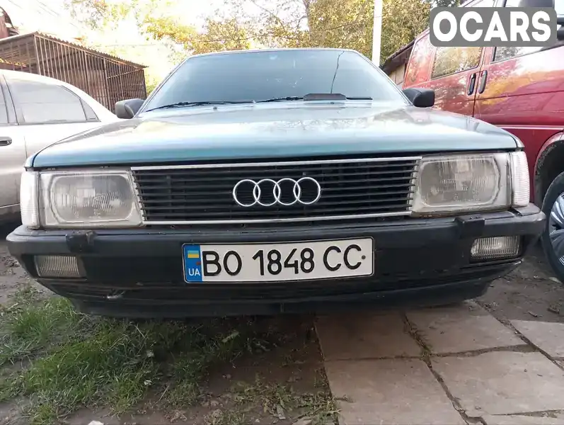 Седан Audi 100 1990 2.2 л. Ручна / Механіка обл. Тернопільська, Теребовля - Фото 1/21