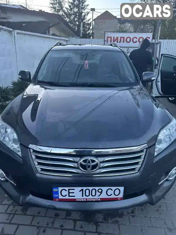 Позашляховик / Кросовер Toyota RAV4 2011 2.23 л. Автомат обл. Чернівецька, Чернівці - Фото 1/14