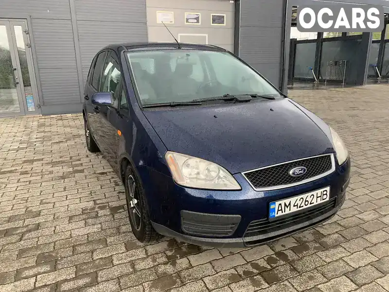 Мікровен Ford Focus C-Max 2003 1.6 л. Ручна / Механіка обл. Житомирська, Малин - Фото 1/21