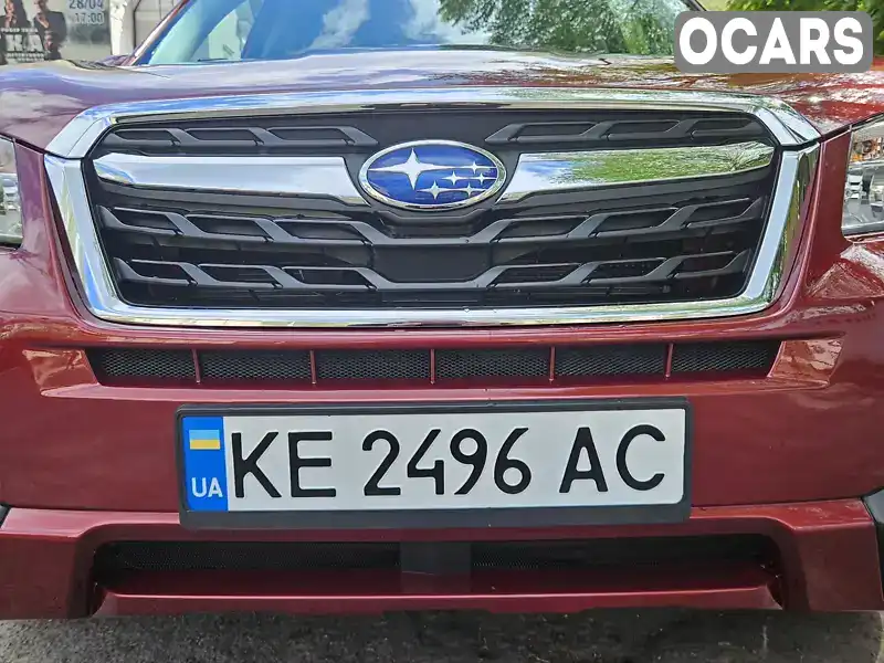 JF2SJAEC1HH514680 Subaru Forester 2016 Внедорожник / Кроссовер 2.5 л. Фото 8