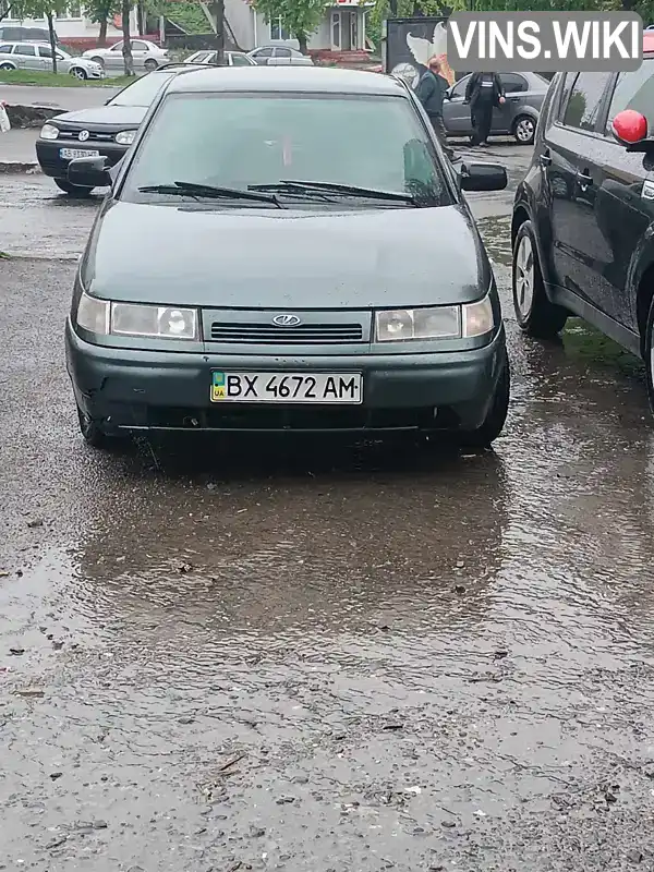 Седан ВАЗ / Lada 2110 2007 1.6 л. Ручная / Механика обл. Винницкая, Хмельник - Фото 1/11