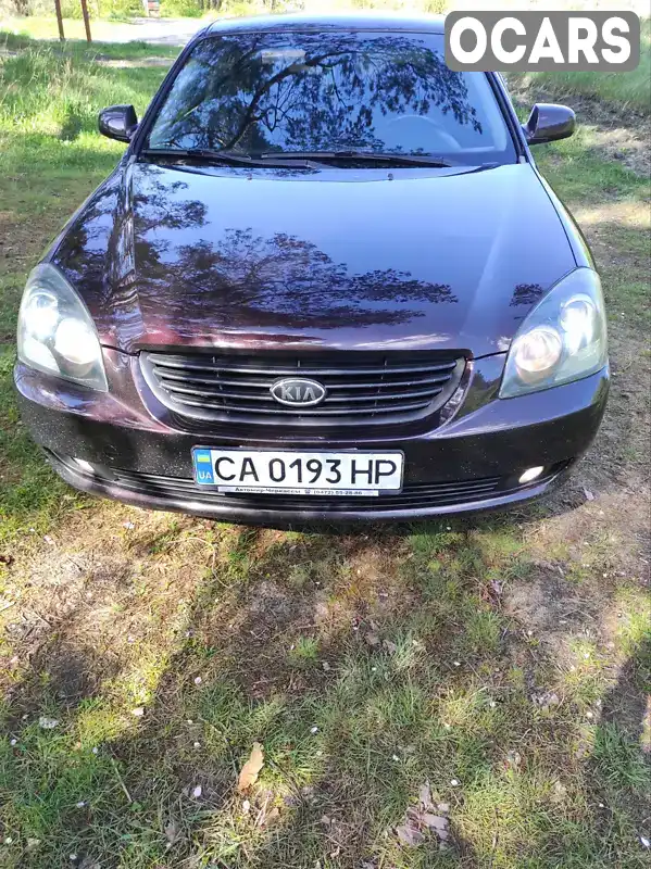 Седан Kia Magentis 2008 2 л. Ручна / Механіка обл. Житомирська, Коростишів - Фото 1/17