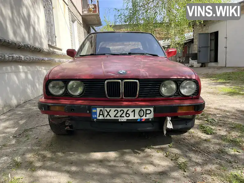 Седан BMW 3 Series 1986 1.8 л. Ручна / Механіка обл. Харківська, Харків - Фото 1/13