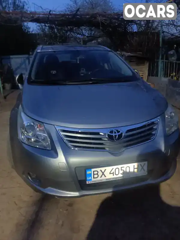 Универсал Toyota Avensis 2010 1.8 л. Автомат обл. Хмельницкая, Каменец-Подольский - Фото 1/21