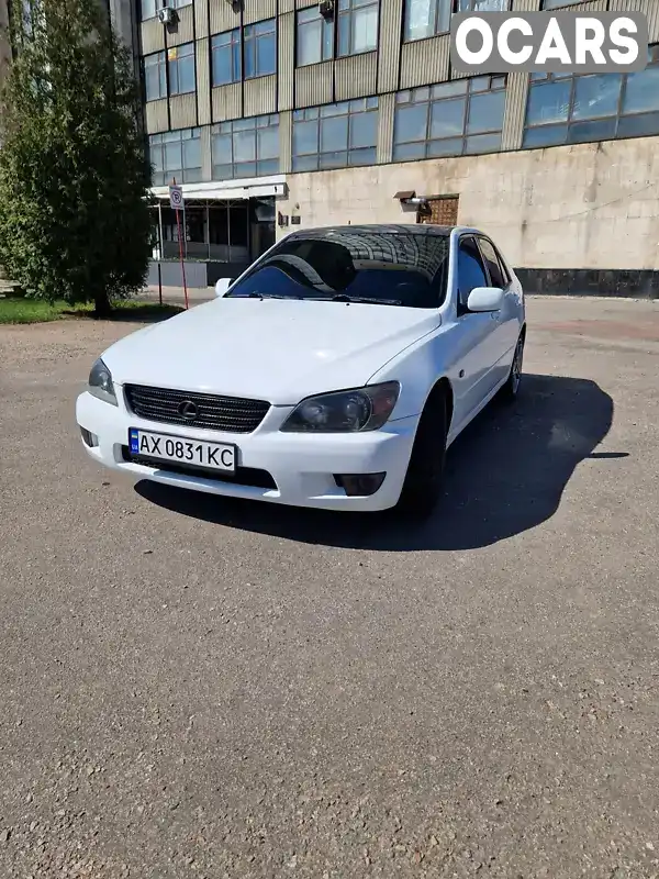 Седан Lexus IS 1999 1.99 л. Автомат обл. Харківська, Харків - Фото 1/7