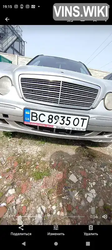 WDB2102061B185617 Mercedes-Benz E-Class 2000 Універсал 2.15 л. Фото 1