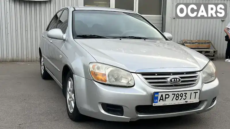 Седан Kia Cerato 2007 1.58 л. Ручна / Механіка обл. Запорізька, Запоріжжя - Фото 1/10