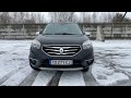 Внедорожник / Кроссовер Renault Koleos 2012 2 л. Ручная / Механика обл. Днепропетровская, Кривой Рог - Фото 1/21