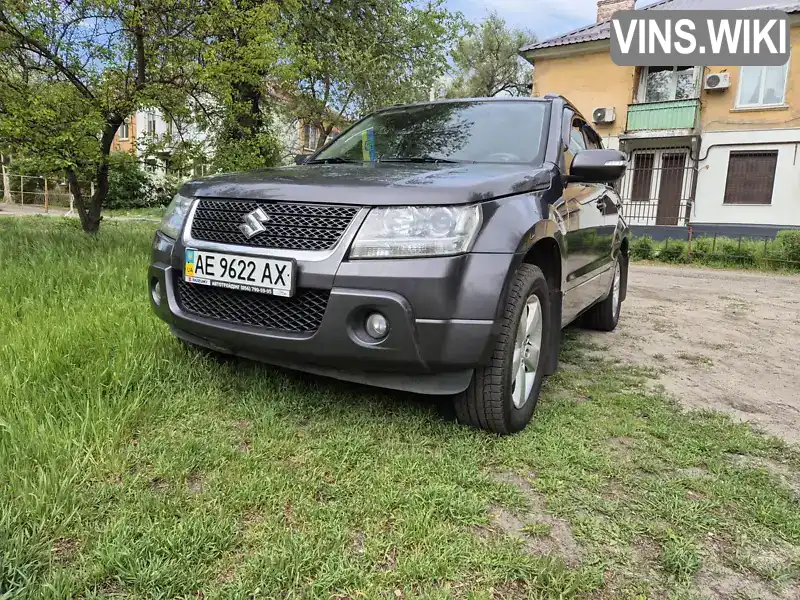 Позашляховик / Кросовер Suzuki Grand Vitara 2010 2.4 л. Ручна / Механіка обл. Дніпропетровська, Дніпро (Дніпропетровськ) - Фото 1/21