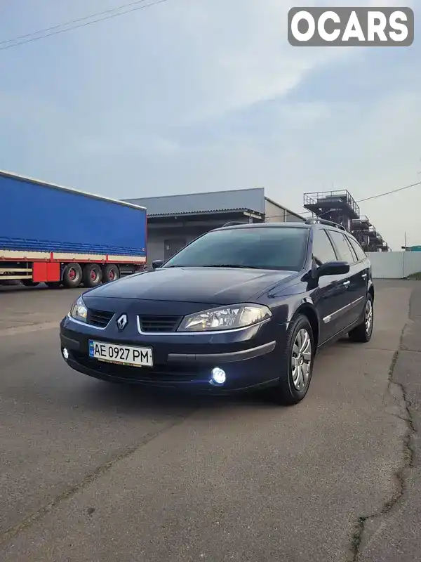 Універсал Renault Laguna 2005 2 л. Ручна / Механіка обл. Дніпропетровська, Кривий Ріг - Фото 1/19