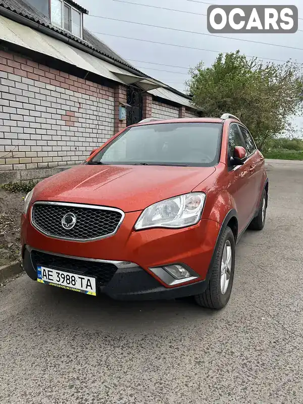 Внедорожник / Кроссовер SsangYong Korando 2012 2 л. Автомат обл. Днепропетровская, Каменское (Днепродзержинск) - Фото 1/6