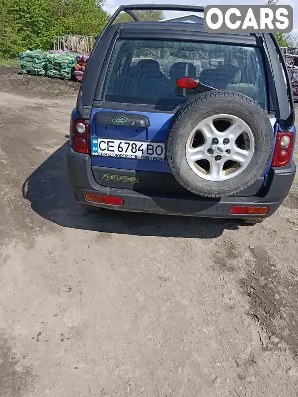 Позашляховик / Кросовер Land Rover Freelander 2001 2 л. Ручна / Механіка обл. Чернівецька, Чернівці - Фото 1/7