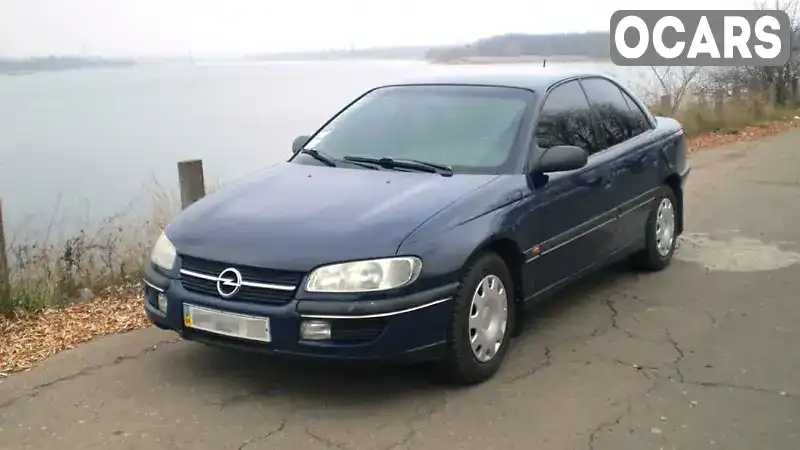 Седан Opel Omega 1995 2 л. Ручна / Механіка обл. Полтавська, Полтава - Фото 1/20