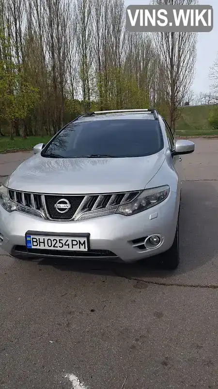 Позашляховик / Кросовер Nissan Murano 2010 3.5 л. Варіатор обл. Київська, Славутич - Фото 1/21