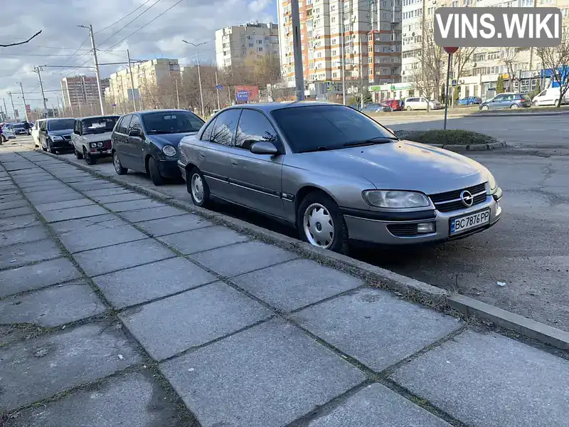 Седан Opel Omega 1995 2 л. Автомат обл. Львівська, Львів - Фото 1/9