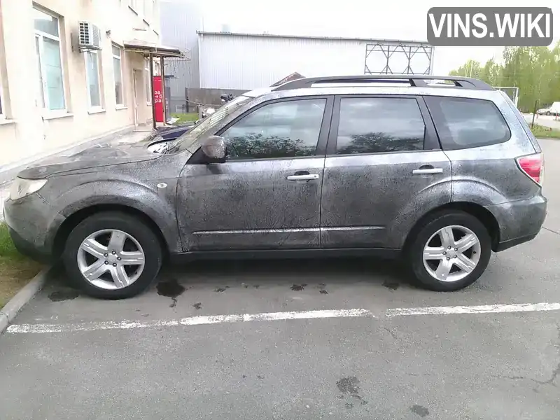 Позашляховик / Кросовер Subaru Forester 2008 2.46 л. Автомат обл. Київська, Вишгород - Фото 1/16