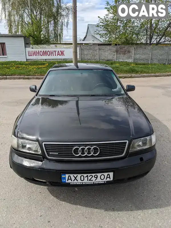 Седан Audi A8 1995 null_content л. Автомат обл. Харківська, Харків - Фото 1/11