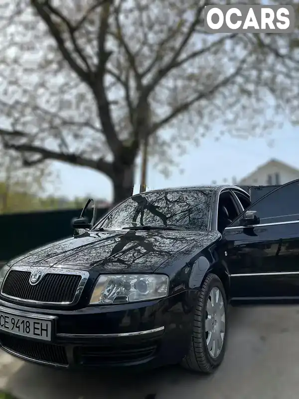 Ліфтбек Skoda Superb 2005 2.5 л. Ручна / Механіка обл. Чернівецька, Кіцмань - Фото 1/21