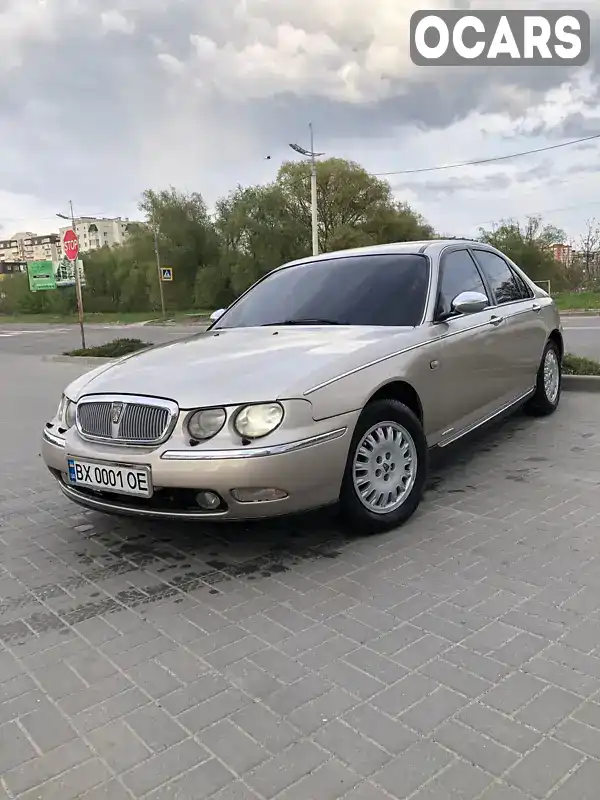 Седан Rover 75 2000 2.5 л. Автомат обл. Хмельницька, Хмельницький - Фото 1/18