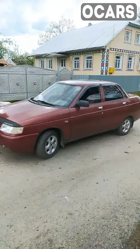 Седан ВАЗ / Lada 2110 1999 1.5 л. Ручна / Механіка обл. Хмельницька, Дунаївці - Фото 1/21