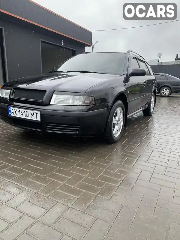 Універсал Skoda Octavia 2004 1.6 л. Ручна / Механіка обл. Харківська, Лозова - Фото 1/9