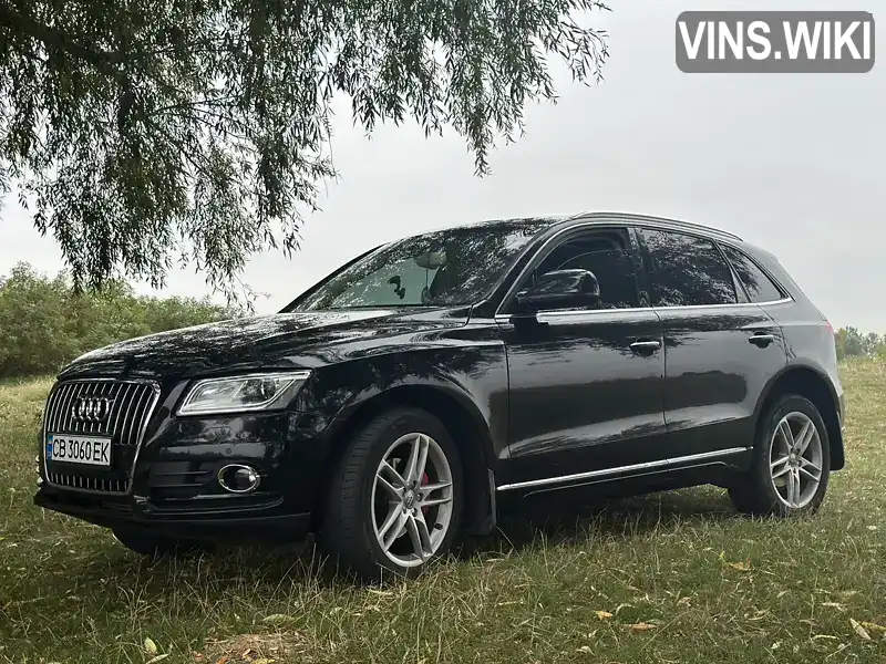 Позашляховик / Кросовер Audi Q5 2015 2 л. Автомат обл. Чернігівська, Ніжин - Фото 1/20